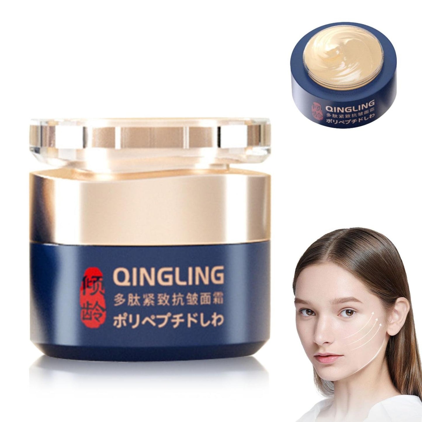 Qingling Wrinkle Removal Cream Japanese Qingling Polypeptide Anti-Wrinkle Cream Qingling Face Cream Qingling Wrinkle Remover Cream for Face Wrinkle Cream for Women(1PC)