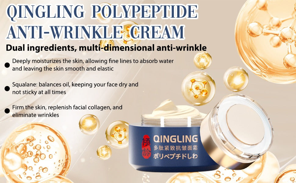 Qingling Wrinkle Removal Cream Japanese Qingling Polypeptide Anti-Wrinkle Cream Qingling Face Cream Qingling Wrinkle Remover Cream for Face Wrinkle Cream for Women(1PC)