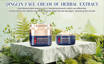 Qingling Wrinkle Removal Cream Japanese Qingling Polypeptide Anti-Wrinkle Cream Qingling Face Cream Qingling Wrinkle Remover Cream for Face Wrinkle Cream for Women(1PC)