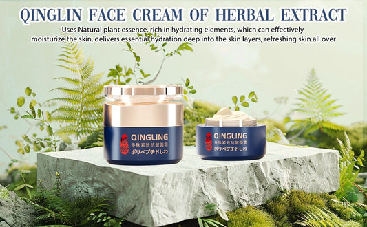 Qingling Wrinkle Removal Cream Japanese Qingling Polypeptide Anti-Wrinkle Cream Qingling Face Cream Qingling Wrinkle Remover Cream for Face Wrinkle Cream for Women(1PC)