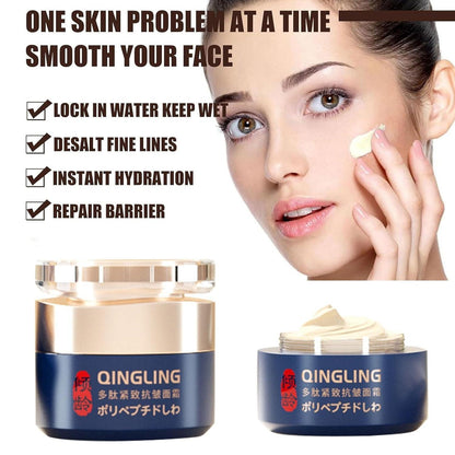 Qingling Wrinkle Removal Cream Japanese Qingling Polypeptide Anti-Wrinkle Cream Qingling Face Cream Qingling Wrinkle Remover Cream for Face Wrinkle Cream for Women(1PC)