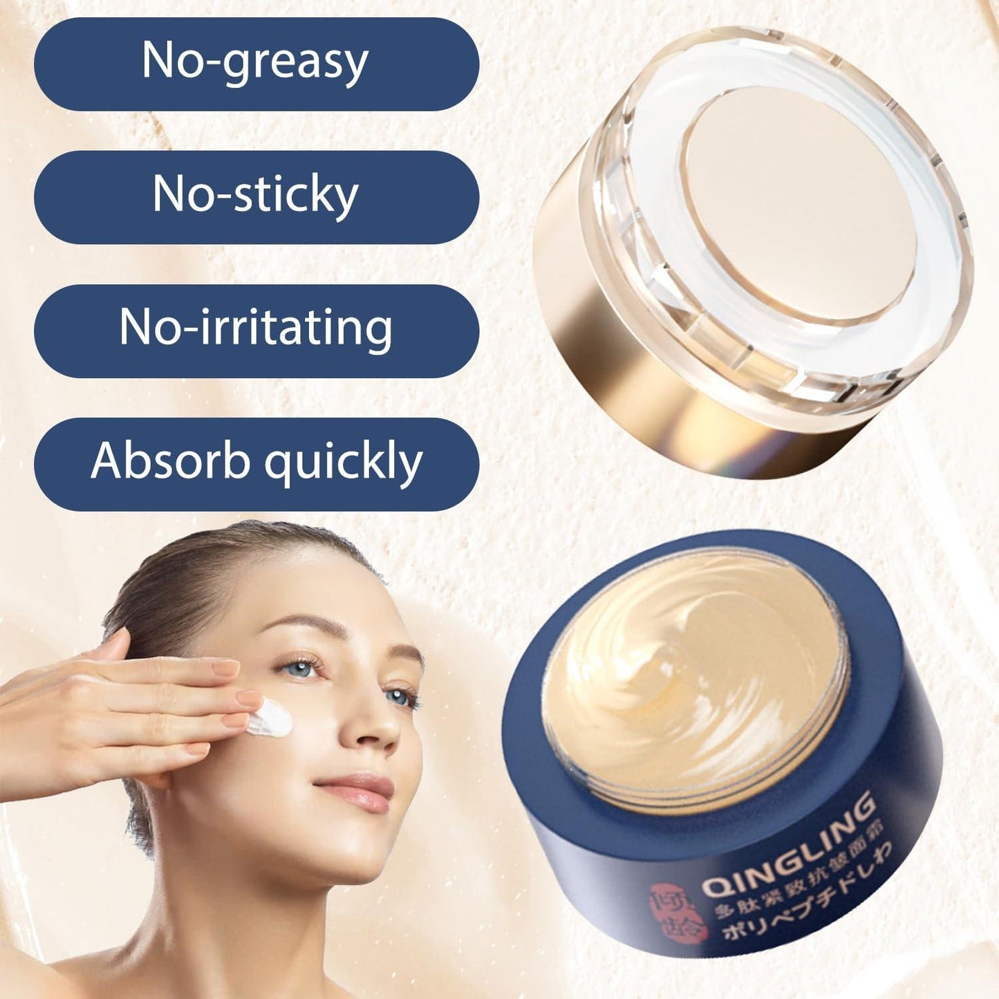 Qingling Wrinkle Removal Cream Japanese Qingling Polypeptide Anti-Wrinkle Cream Qingling Face Cream Qingling Wrinkle Remover Cream for Face Wrinkle Cream for Women(1PC)