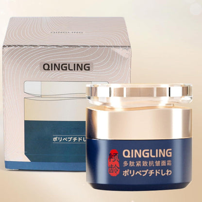 Qingling Wrinkle Removal Cream Japanese Qingling Polypeptide Anti-Wrinkle Cream Qingling Face Cream Qingling Wrinkle Remover Cream for Face Wrinkle Cream for Women(1PC)